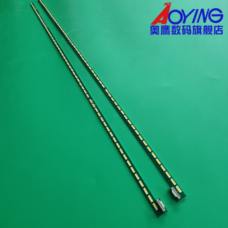 康佳LED42R7100PDE灯条42 ART TV 6920L-0001C板6922L-0023A 401