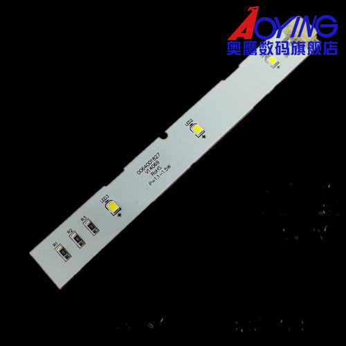 0064001827灯条适用海尔对开门冰箱配件冷藏灯冷冻LED灯泡518WDGH