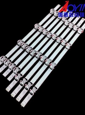 LG 42LB550A灯条Innotek DRT 3.0 42”AB6916L-1956A/1957A背光灯