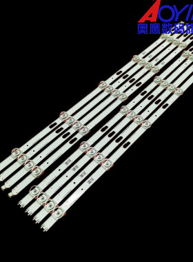 三星SVC550F53/78_L R UN55TU7000 TU8000 UE55TU7020 TU7092灯条