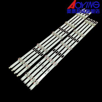 三星SVC550F53/78_L R UN55TU7000 TU8000 UE55TU7020 TU7092灯条