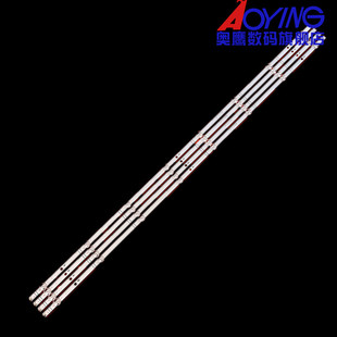 海信HE55E3A灯条HD550V1U72-TOL5K1+2019070501+APT-HXLB19068灯