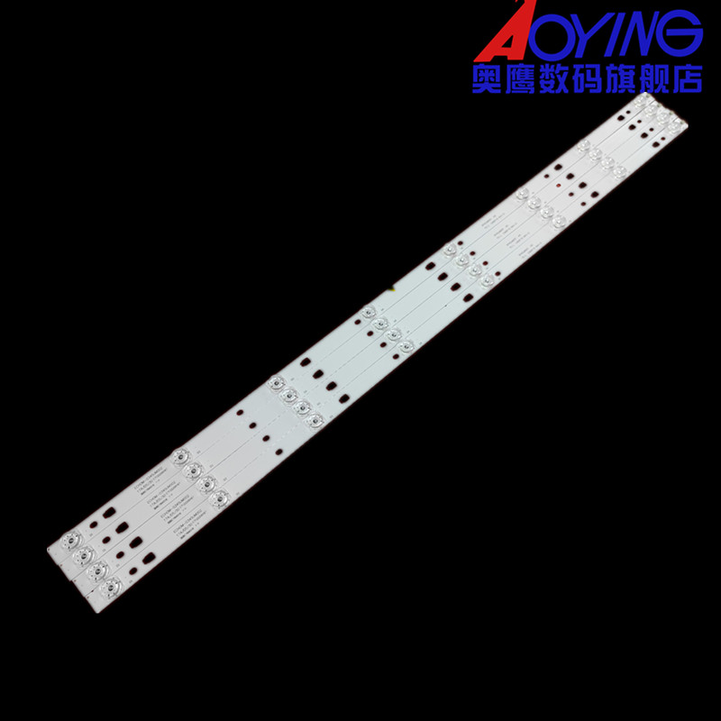 适用夏普2T-C45AE1X 2T-C45AD1X灯条ECH0M-0345UM002/004背光灯