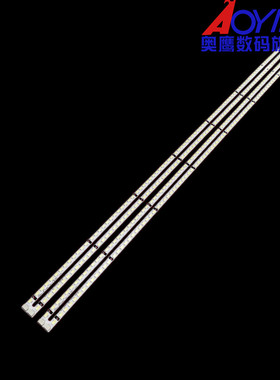 适用全新夏华LE-55KQ68D灯条V546H1-LE5-TLEM4 L546H1-LE5-TREM4