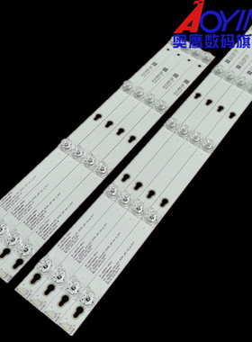 适应TCL 55UT6006灯条YHE-4C-LB5504/5-YH01J液晶屏灯55D2900 B