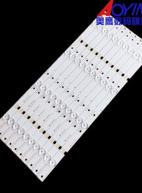 适用欧宝丽LED43Z80灯条CH43L43A-V02 850128000屏C430F15-E1-L