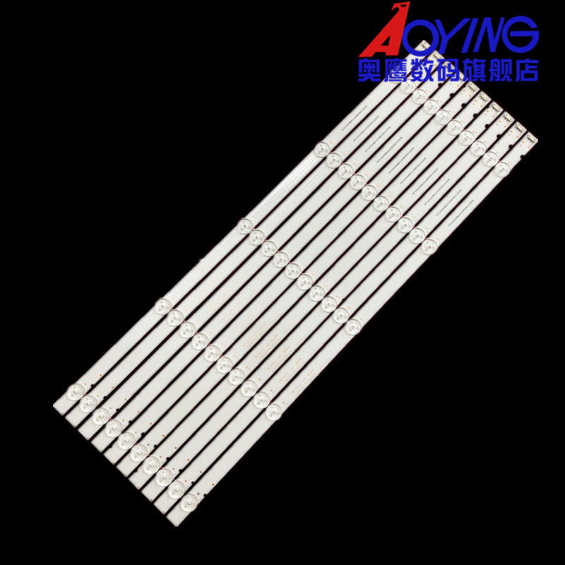 创维50S1YP灯条50G3 RF-AZ500E32-0501S-10 JL.D50051235-202AS-M
