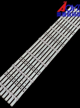 全新创维65M7S灯条5800-W65000-8P00 VER01.00 43MK-J65000-Y8P0