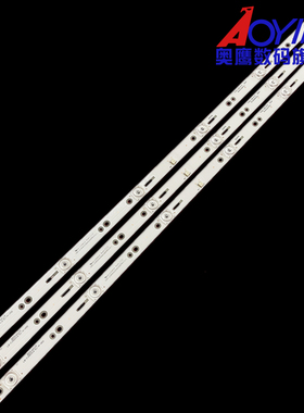 适用长虹39E8灯条Y154-L05-H-202A4 CRH-Z39E83030060308