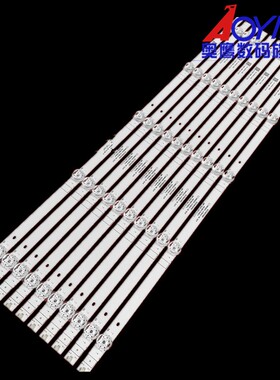 适用松下TH-65JX570C创维65A6M灯条CRH-A653030051001BREV1.2背光