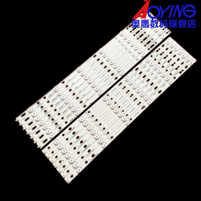 飞利浦55PFF3655/T3灯条LB-PF3528-GJD2P5C550712-L/R-H灯珠