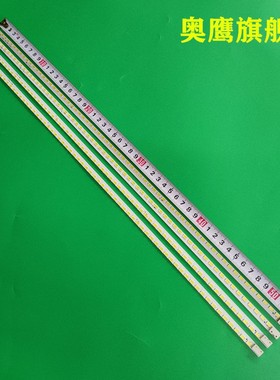 海尔LE47A300N LED47T29GP灯条3660L-0349A 3660L-0348A液晶灯珠