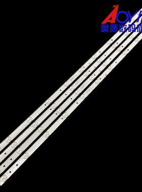 适用熊猫LE43F20S灯条0D43D11-ZC14F-03 303TT430038 11灯4条电视