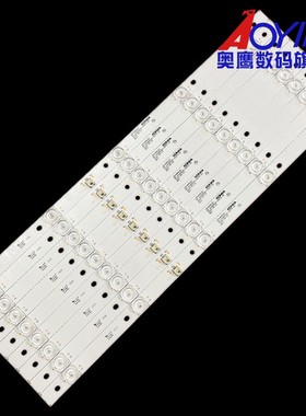 康佳LED49M1C灯条RF-AA490E30-0501S-09 LED49R8100液晶电视灯