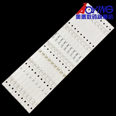 康佳LED49M1C灯条RF-AA490E30-0501S-09 LED49R8100液晶电视灯