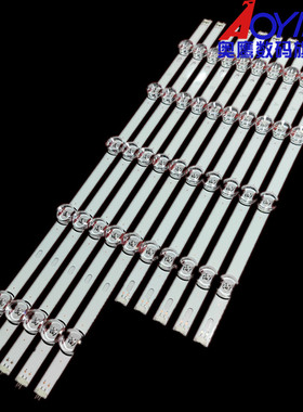 全新定制LG 49LB5300/49LB5550灯条LG lnnotek DRT 3.0 49” _A/B