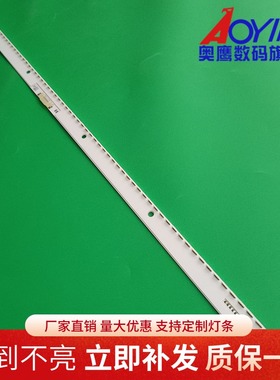 三星UA49KC20SAJXXZ灯条LM41-00300A BN96-39510A 39511A 39512A