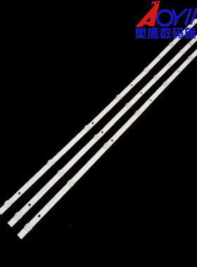 GDCH43LB18_LED3030_V0.3灯条LB-C430F18-E5C-B-G11-JF1 ZM1背光