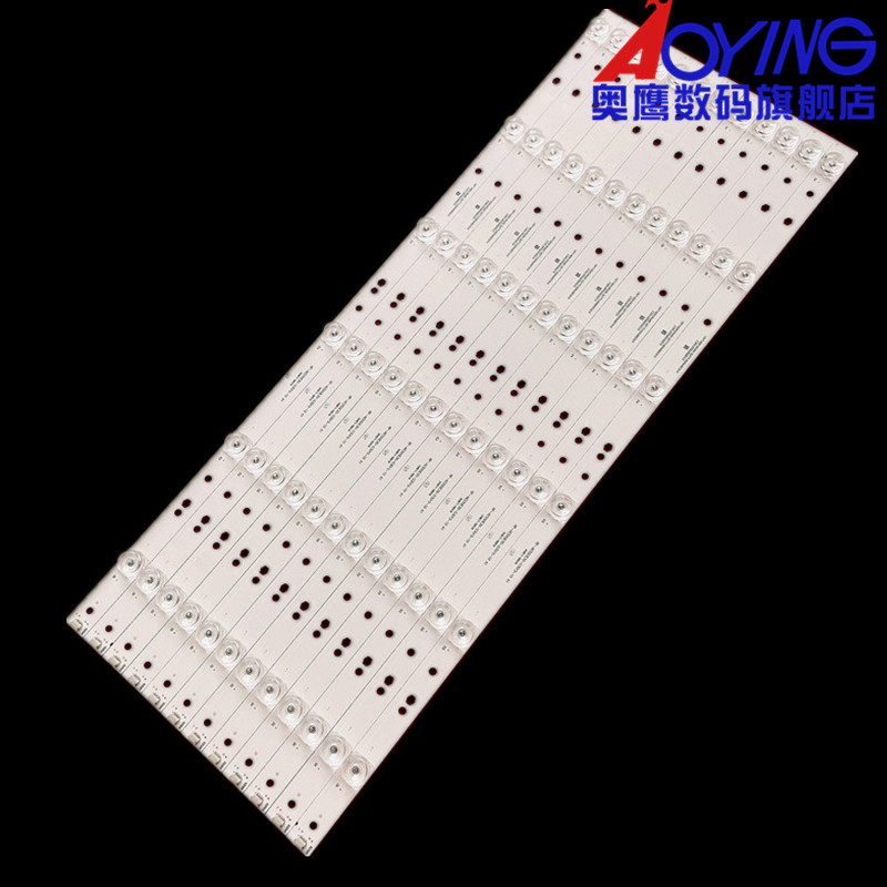 海尔MOOKA U55Q81灯条RF-AE550E30-0601S-10凹镜LQ55AL88S81A2\A7