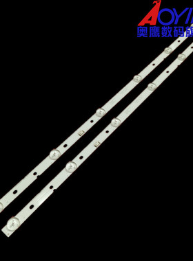 创维32K5C灯条YAL13-00630300-73 M08-SL32030-0601N-3784C背光灯