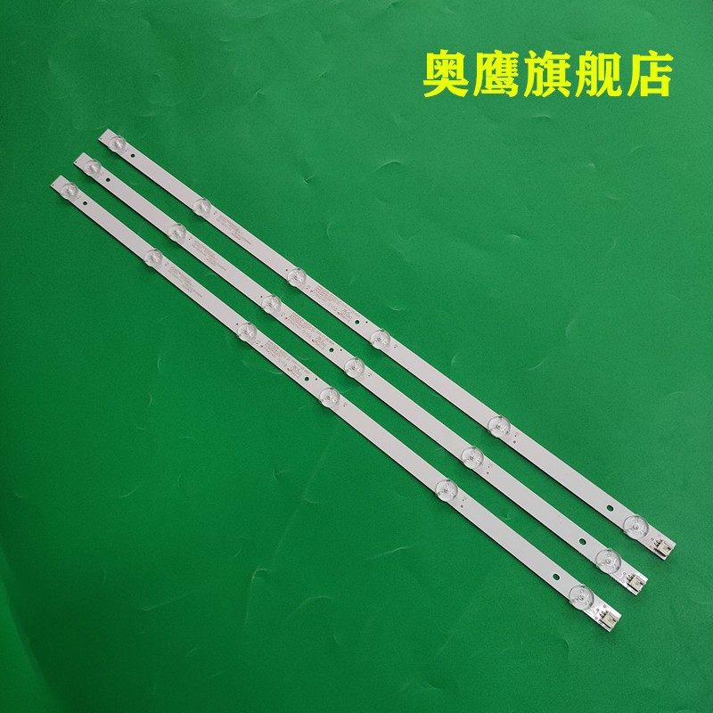 康佳LED32K35A灯条AHKK32D06-ZC21FG-27 303AK320047 58长6灯珠串