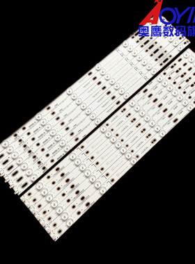 适用 55PFF3655/T3 55PFF3750/T3灯条LB-PF3528-GJD2P5C550712-L