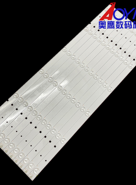 海信LED55K20JD LED55EC290N灯条 LED55EC280JD 55K220 SVH550AB1