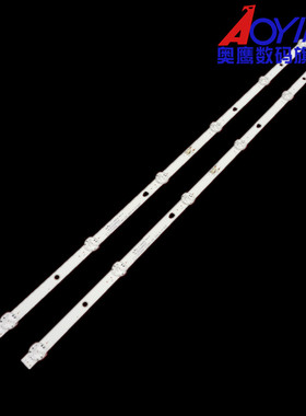 海尔LE32C51 32K31A LE32A31灯条LED32D06-ZC22AG-03E背光灯6灯珠