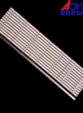 适用夏普4T-M70H70A 4T-C70CFKA灯条CRH-BV703030T120703D-REV1.4