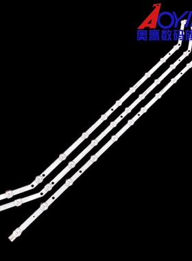 适用三星UA40H4200AR灯条D3GE-400SMA-R2 2013SVS40 LM41-00001V