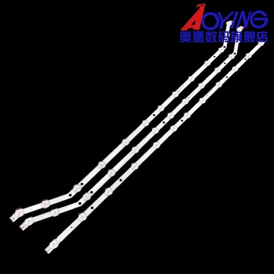 适用三星UA40H5008AR灯条D3GE-400SMA-R2 2013SVS40 LM41-00001V