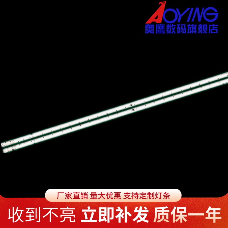 适用三星 Louvre 43