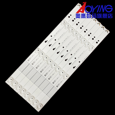 全新暴风B43C51 43X统帅T42FUM小米43FD灯条JL.D43031330-004CS-M