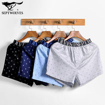 Men's underwear, aro pants, pure cotton, loose and large size, home sleepwear, short pants, big underpants, sleeping outside