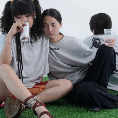 短袖宽松重磅动物良好棉花