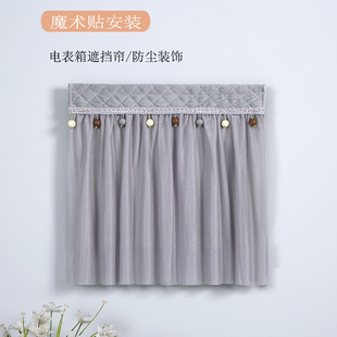 电表箱装饰遮挡创意可视对讲可视门铃电话套多媒体电闸箱镜子贴墙