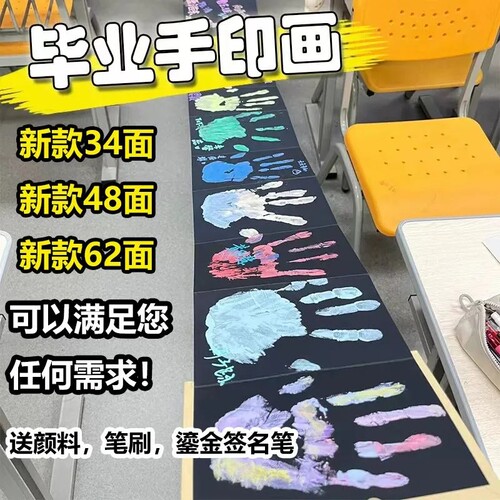 手风琴本diy立体机关折叠相册风琴本日记本情侣纪念册礼物送男友