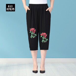 老太太莫代尔中裤 夏季 200斤老人弹力短裤 七分裤 女 奶奶加肥加大码