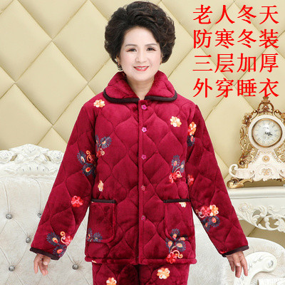 婆婆冬装睡衣女三层夹棉袄法兰绒