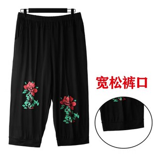 中裤 奶奶宽松大码 200斤 女老人休闲灯笼裤 夏天老太太莫代尔七分裤