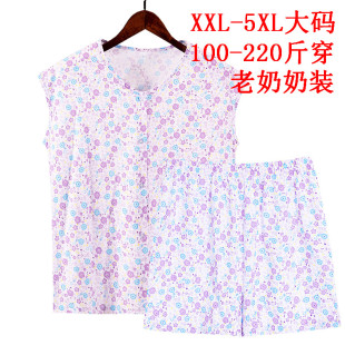 老太太加肥加大码200斤背心短裤夏季奶奶纯棉睡衣女姥姥开衫女装