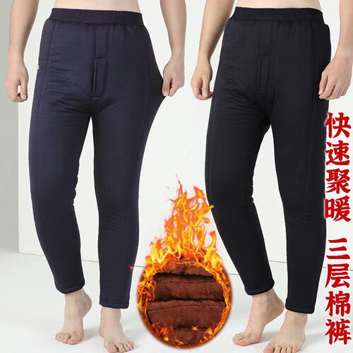 冬季爷爷驼绒睡裤男开裆口爸爸休闲运动直筒裤中老年加厚保暖棉裤