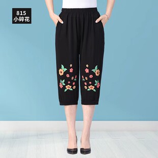 妈妈莫代尔中裤 夏季 200斤阿姨弹力短裤 七分裤 中年妇女加肥加大码