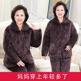 200斤妈妈装 婆婆冬天保暖棉袄棉裤 家居服中老年加厚睡衣女特大码