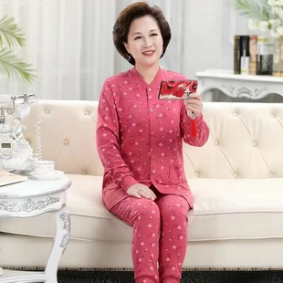 老人纯棉居家睡衣女秋冬奶奶全棉印花 套装 老太太开衫 保暖秋衣秋裤