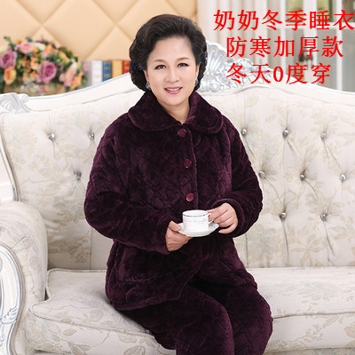 老太太冬装棉袄冬季老人加绒加厚外套睡衣女奶奶法兰绒夹棉家居服