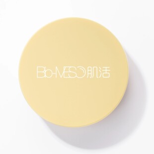 【非临期-特惠】2.0米散粉Bio-MESO肌活米散粉7g