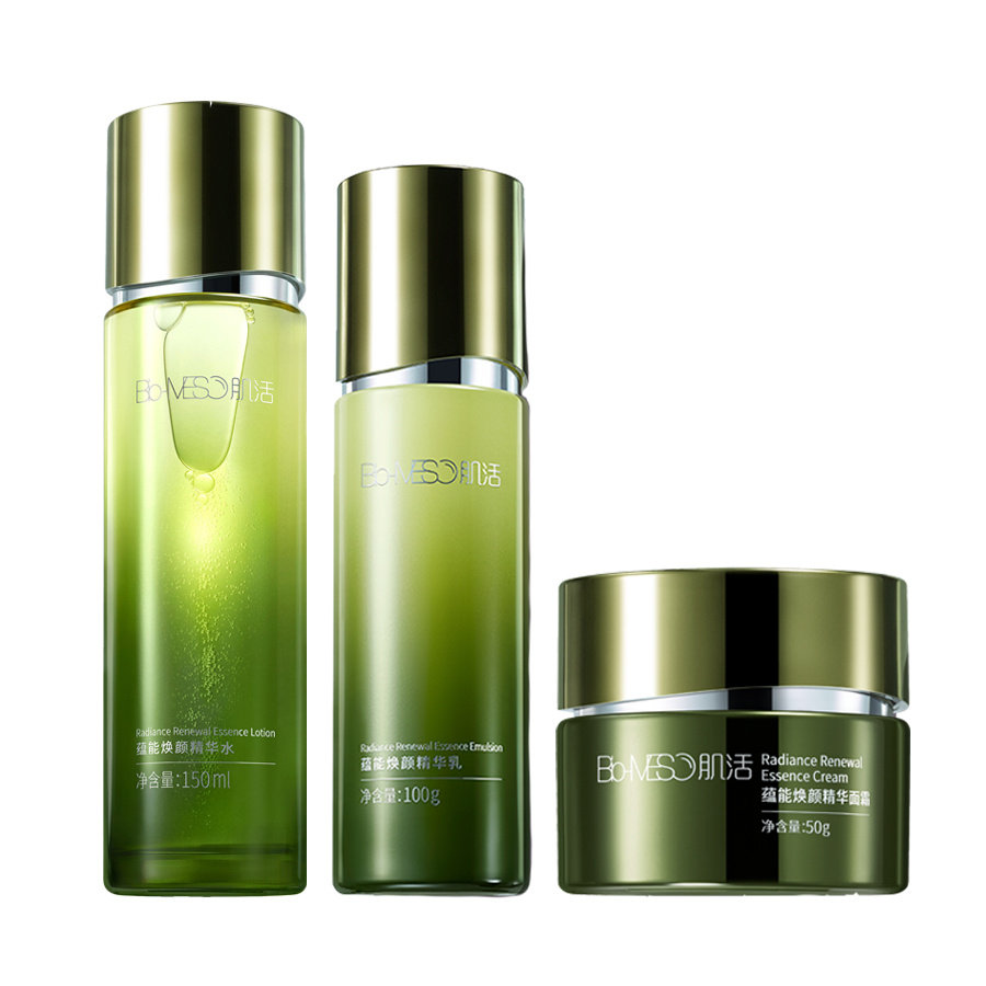 【临期清仓】肌活蕴能精华水海藻充能水150ml/乳液100g/面霜50g,美容护肤/美体/精油,乳液/面霜,淘宝优惠券,粉丝福利购,淘宝优惠卷