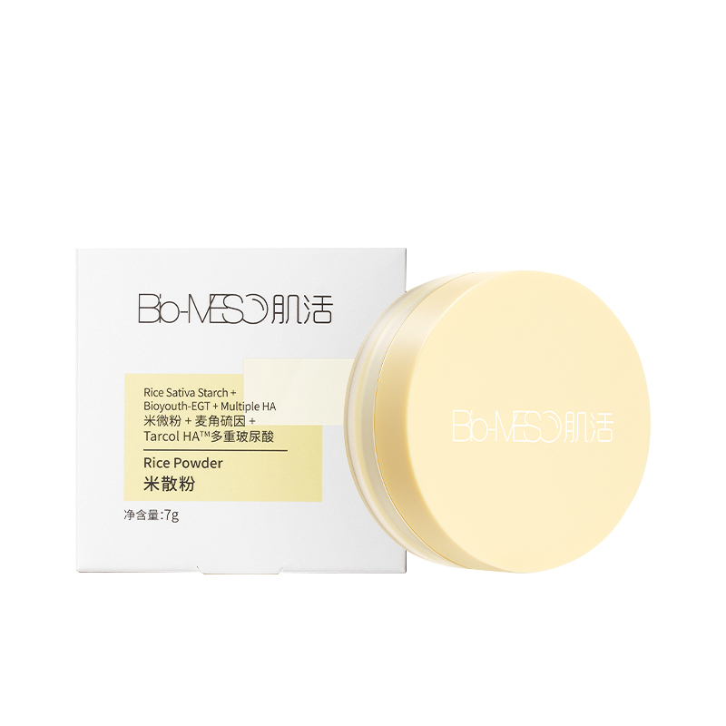 2.0米散粉Bio-MESO肌活米散粉7g