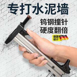 手动打钉枪钢钉抢直钉水泥墙钉枪ST18钢排钉枪半自动手动射钉器